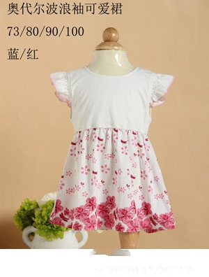 ��~؈�Ứ�����p�����ȹ���tɫ��