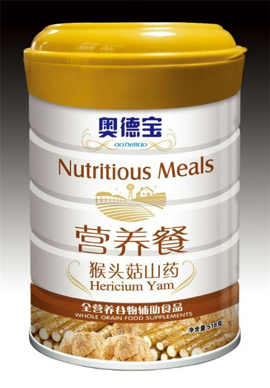 �W�����^��ɽˎ�I�B��