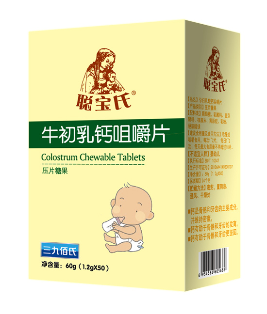 ����ţ����׽�Ƭ