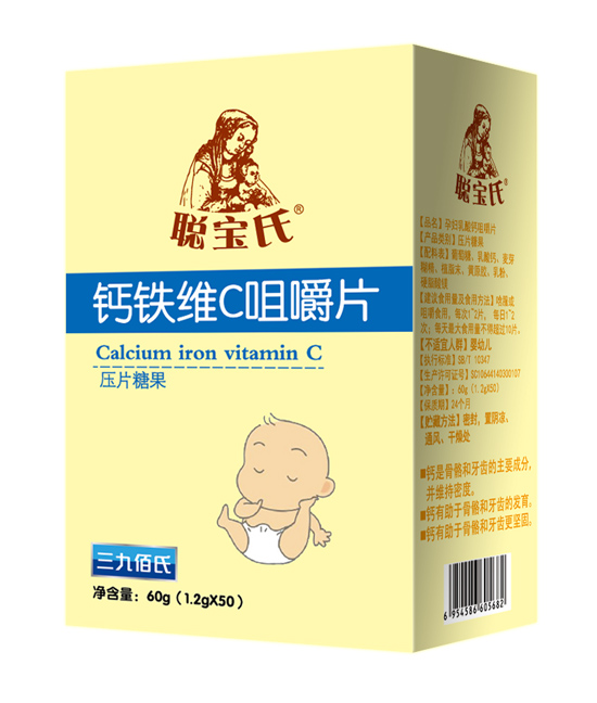 �����}�F�SC�׽�Ƭ