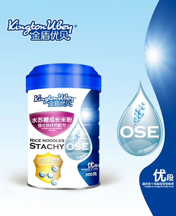 金盾優貝強化鐵鋅鈣水蘇糖成長米粉