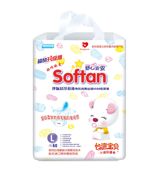 ���İ���ɳ©�h��ѝL�a60Ƭ