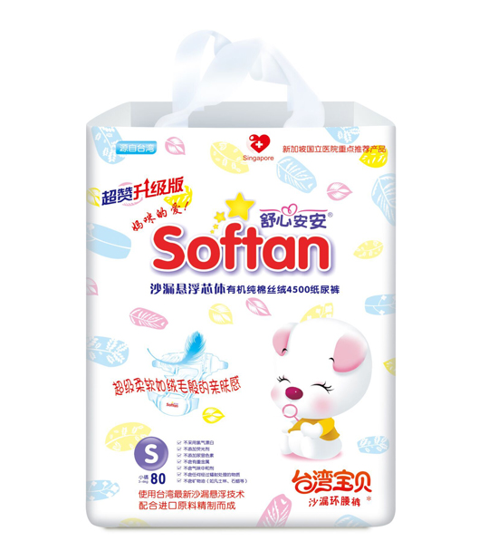 ���İ���ɳ©�h��ѝS�a80Ƭ