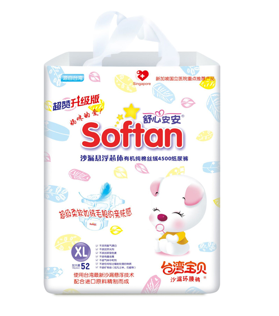 ���İ���ɳ©�h��ѝXL�a52Ƭ