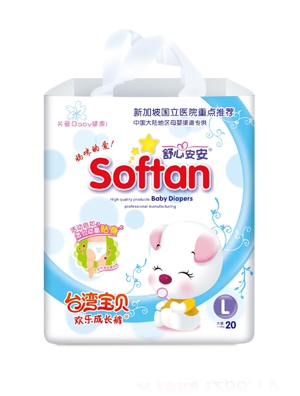 ���İ����g�����LѝL�a20Ƭ