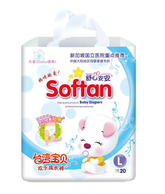 ���İ����g�����LѝL�a20Ƭ