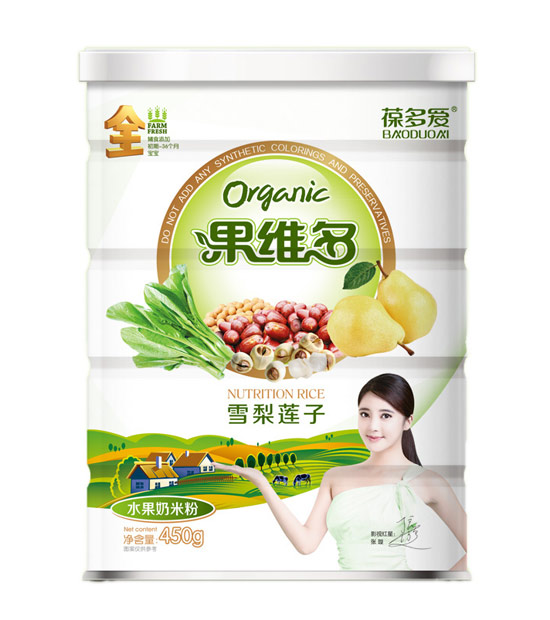 葆多愛雪梨蓮子聽裝全段