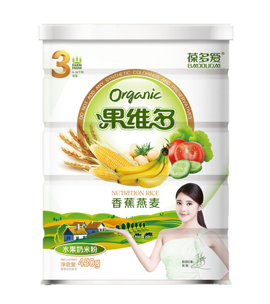 葆多愛香蕉燕麥聽裝3段