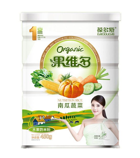 葆多愛南瓜蔬菜聽裝1段