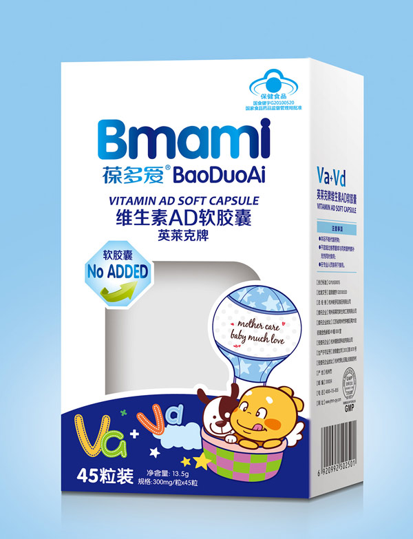 葆多愛英彤媽咪新包維生素AD