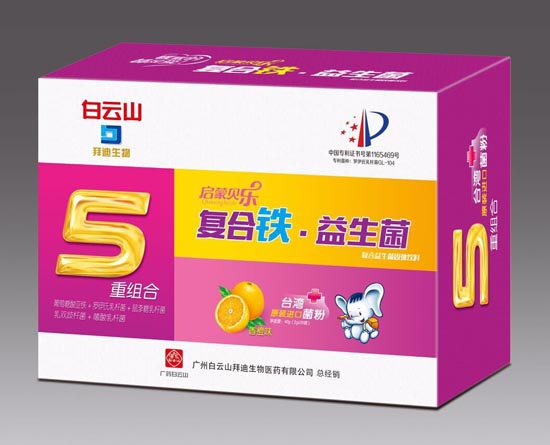 啟蒙貝樂復合鐵益生菌