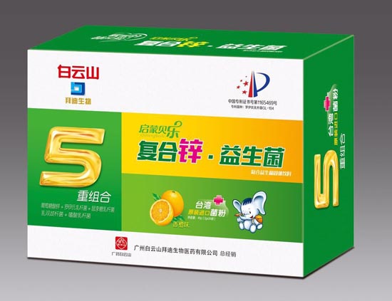 啟蒙貝樂復合鋅益生菌