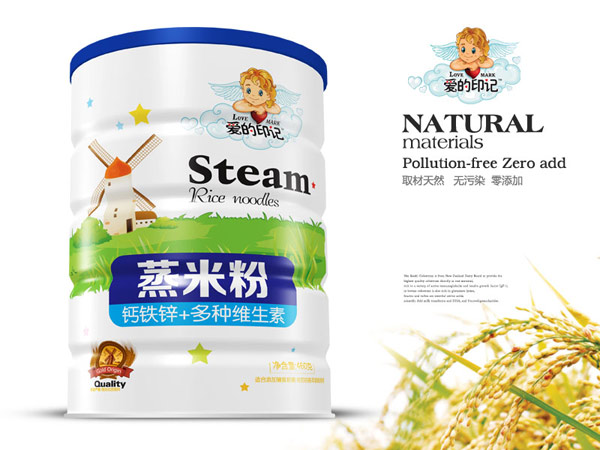 愛的印記蒸米粉鐵聽-鈣鐵鋅+多種維生素