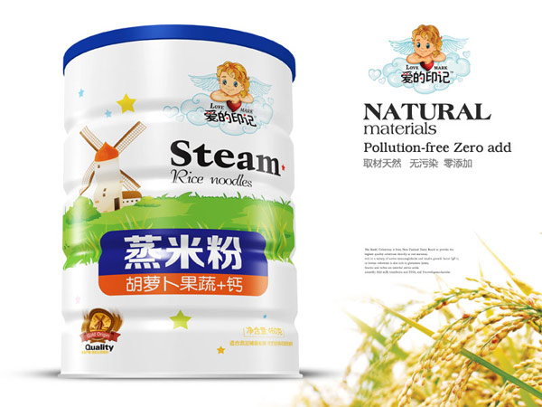 愛的印記蒸米粉鐵聽-胡蘿卜果蔬+鈣