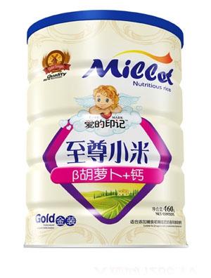 愛的印記至尊小米鐵聽-B胡蘿卜+鈣