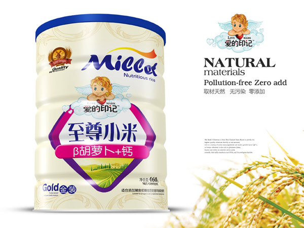 �۵�ӡӛ����С���F -B���}��+�}