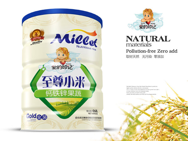 愛的印記至尊小米鐵聽-鈣鐵鋅果蔬