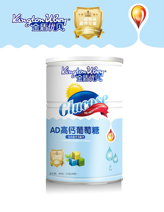 金盾優貝AD高鈣葡萄糖