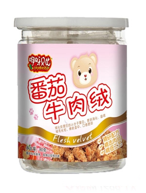 ��ѽؐ�ȷ���ţ��q