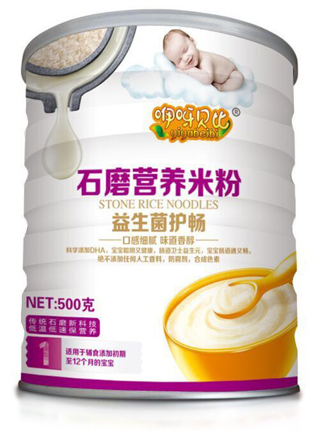 咿呀貝比益生菌護暢米粉