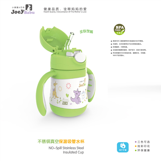 ���P���ձ�������ˮ��