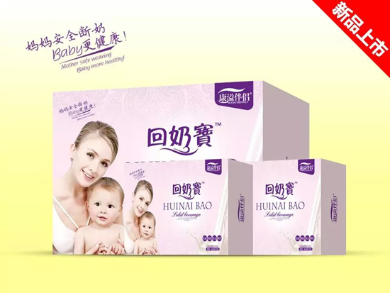 �����H���̌�