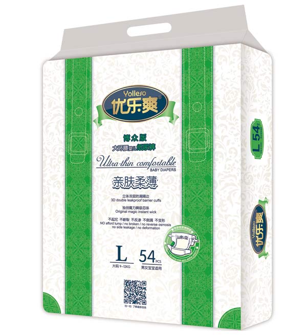 ����ˬ�������h���냺����ѝL