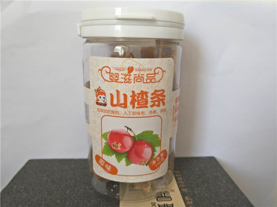 ������Ʒɽ髗lԭζ