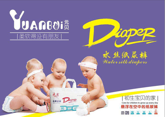 Ԫؐ�����������ѝ