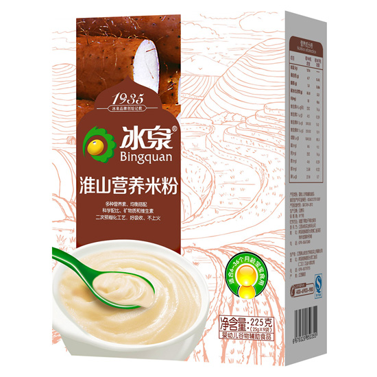 ��Ȫ��ɽ�I�B�׷�