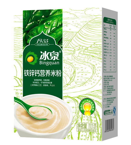 冰泉鐵鋅鈣營養米粉