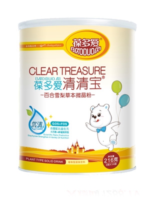 葆多愛百合雪梨清清寶