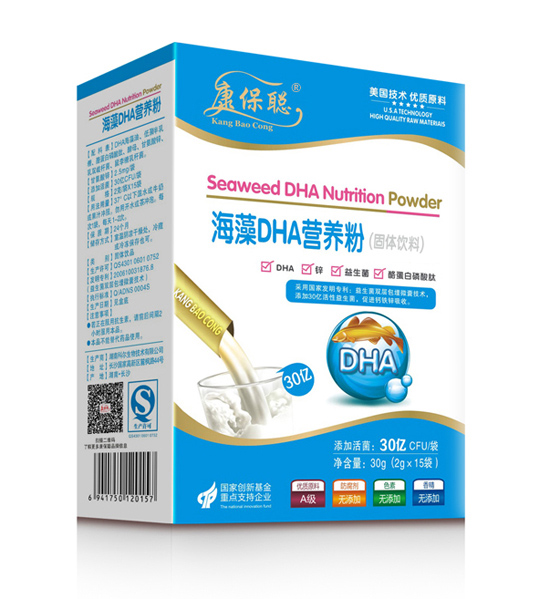 ��������DHA�I�B���Q