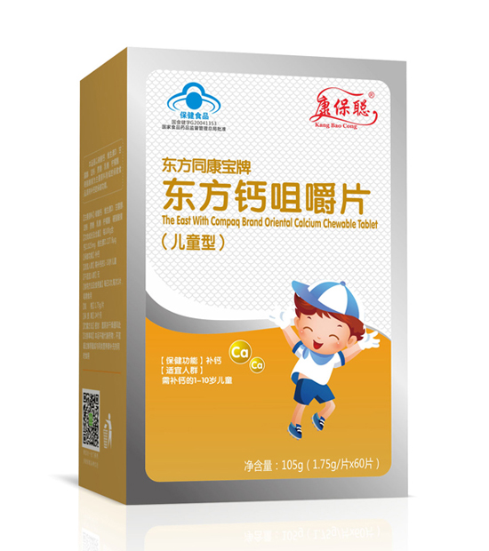 �����{ñ�|���}�׽�Ƭ��ͯ��