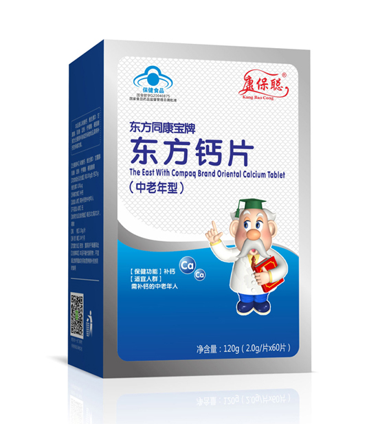 �����{ñ������|���}�׽�Ƭ