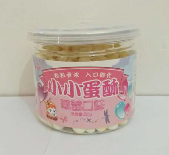 ������ƷСС���ֲ�ݮζ