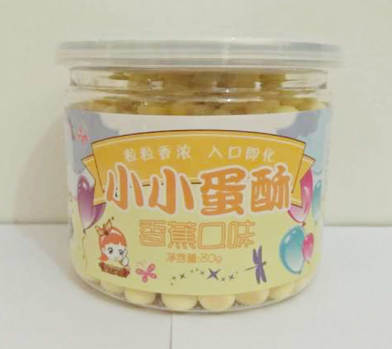 ������ƷСС�����㽶ζ