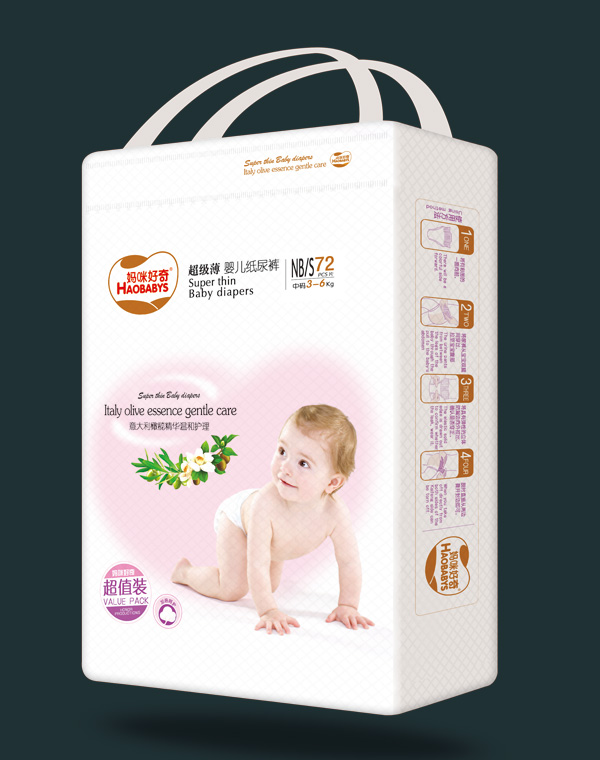 ������泬���냺����S�a72Ƭ