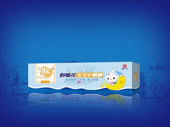 ����Ұ�ջ������o�θ�