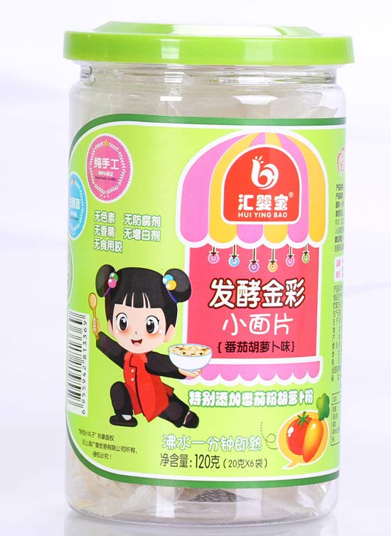 �R�댚���Ѻ��}��ζС��Ƭ