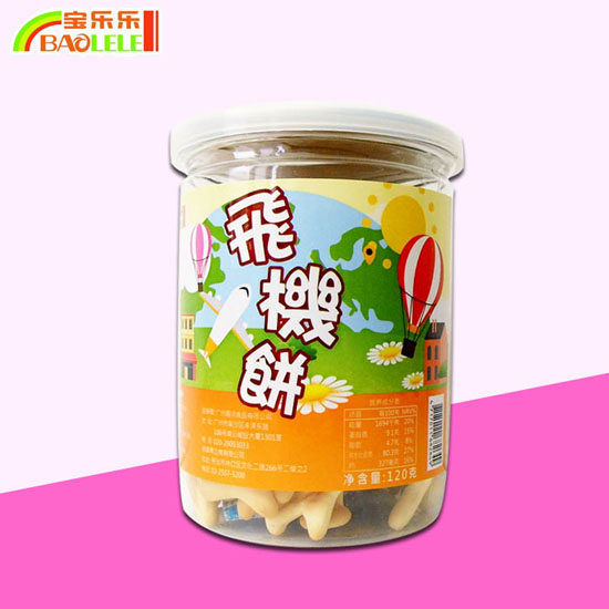 寶樂樂飛機餅