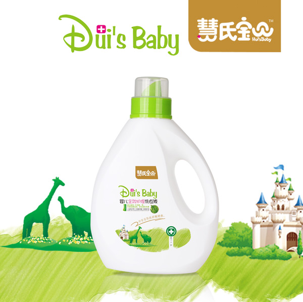 ���ό�ؐ�냺ȫЧ�o��ϴ��Һ