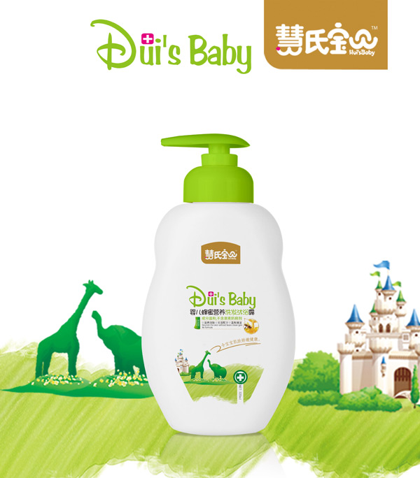 ���ό�ؐ�냺���۠I�Bϴ�l��ԡ¶