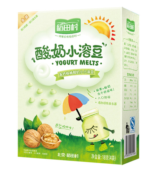 ���������С�ܶ�����ζ