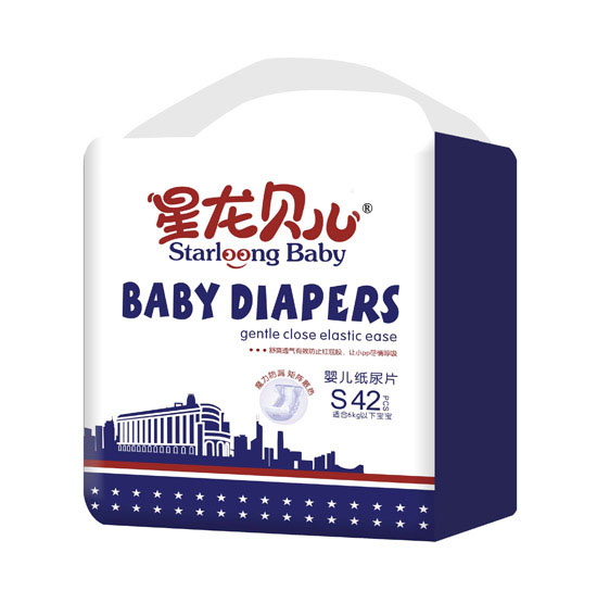 星龍貝兒嬰兒紙尿褲S42片