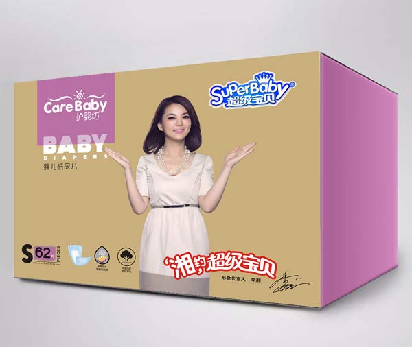 護嬰坊超級寶貝紙尿片大盒62片S