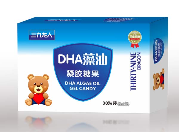 三九龍人DHA凝膠糖果