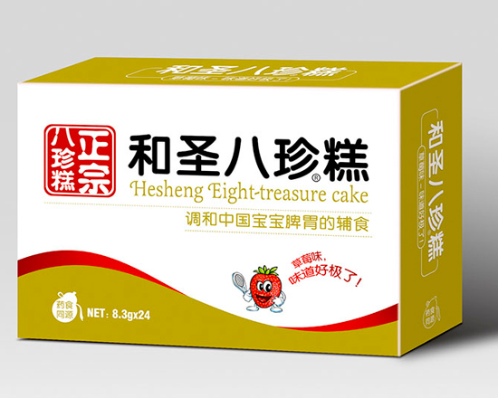 ��ʥ����⣨��ݮζ��