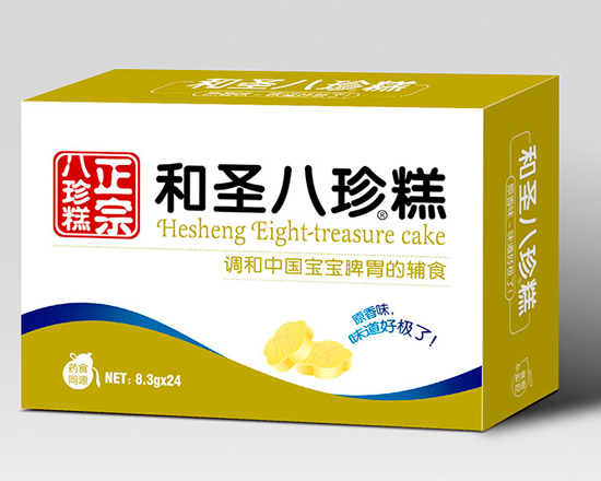 ��ʥ����⣨ԭ��ζ��