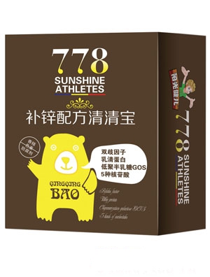 ꖹ⽡���a�\�䷽���匚